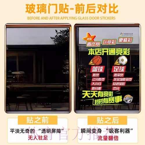 免费在线观看世界杯竞猜在线入口地址攻略 免费在线观看世界杯竞猜在线入口地址攻略
