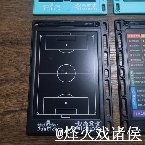 2026世界杯赛果在线下注指南 2026世界杯赛果在线下注指南